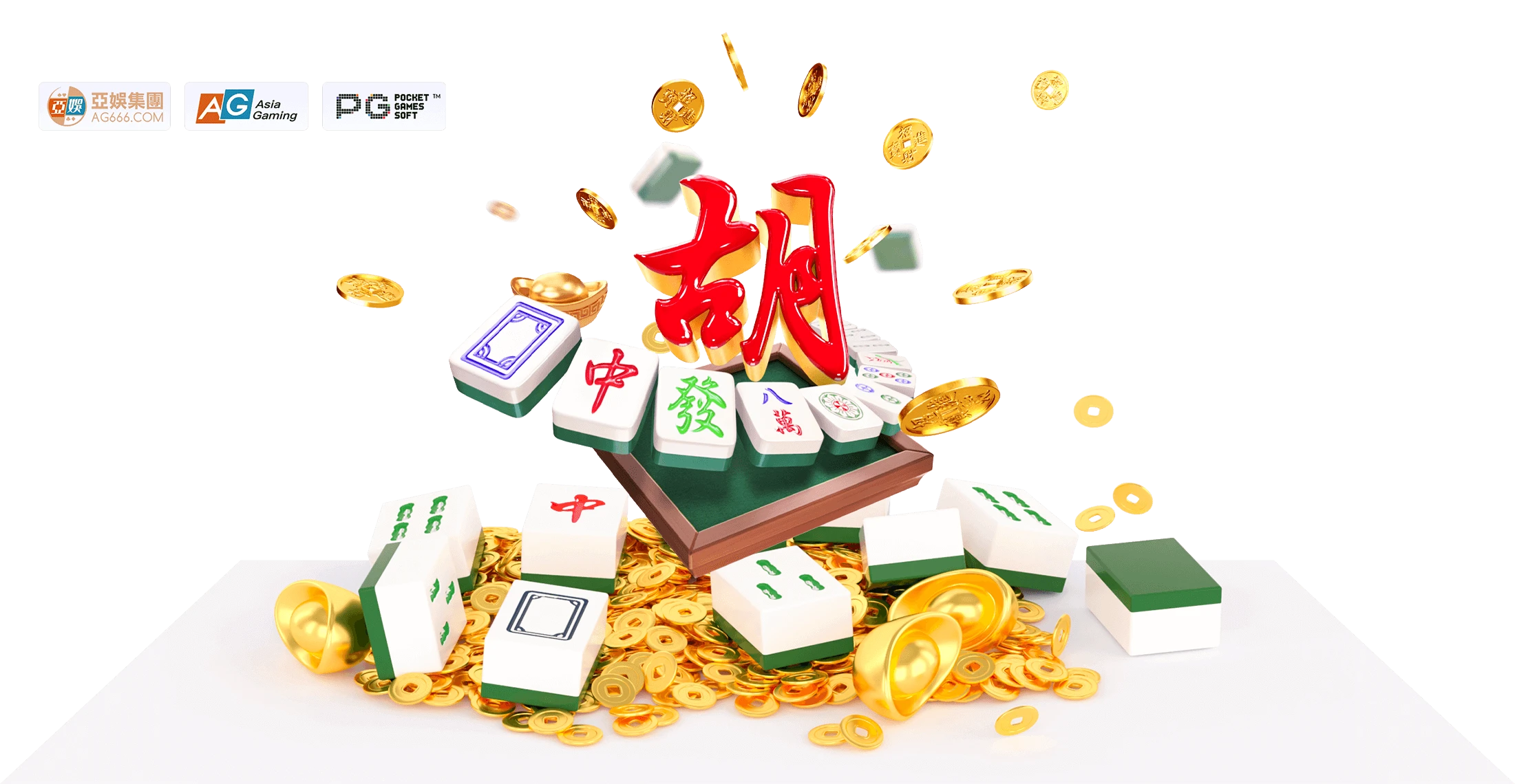PG东方游戏内容视觉